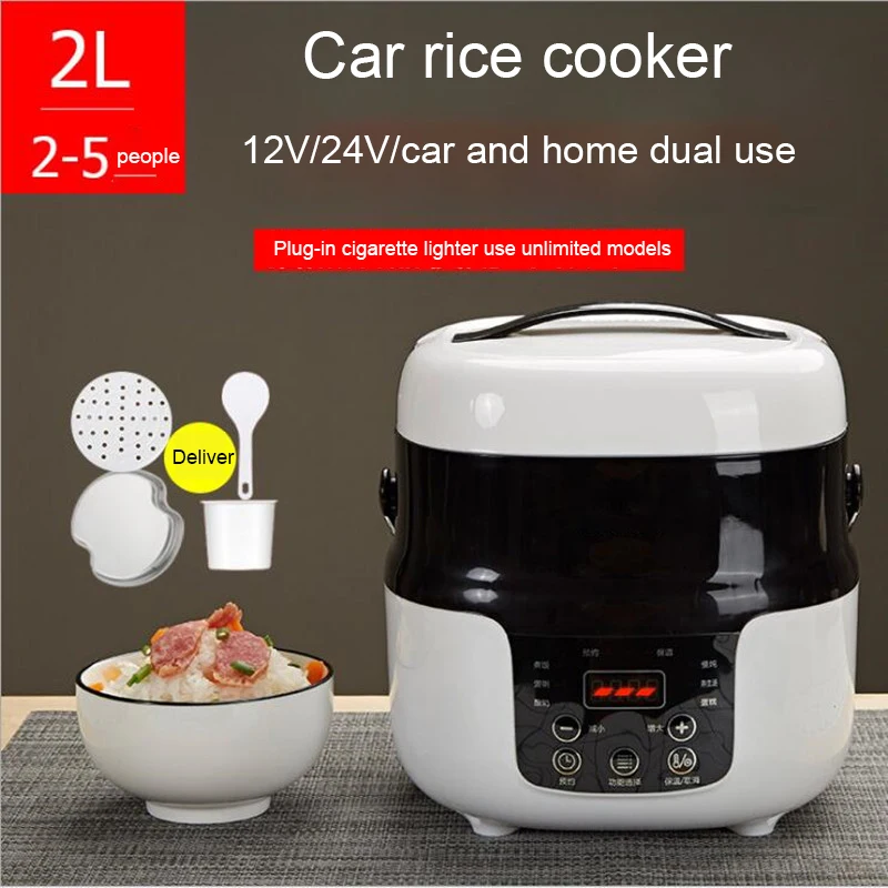 2022 New Cooking Appliances Small 1.2L Steam Rice Cooker 2.8L Electric Rice Cooker Wh-70G12A 2.8L Electric Rice Cooker 12 V Car