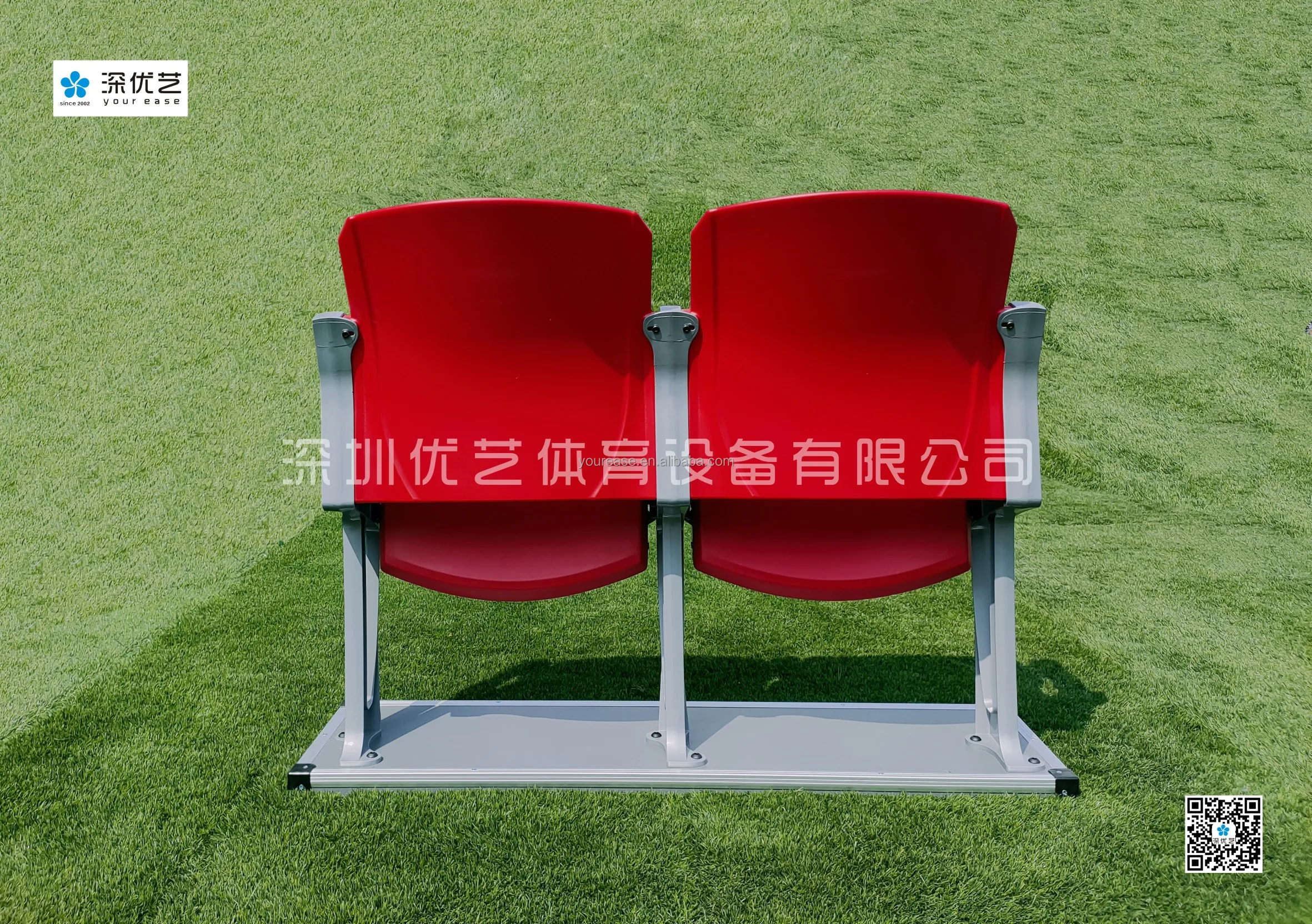 Yourease Football Plastic Stadium Chair Price