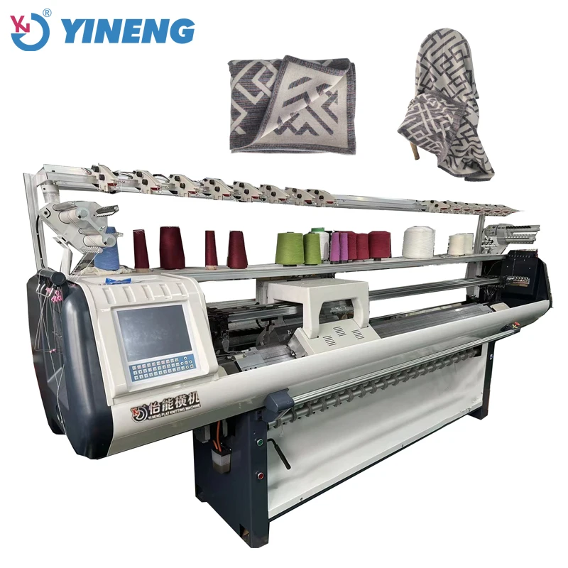 Hot Sale Computer Weaving Machine For Jacquard Blanket Knitting Textile Machinery