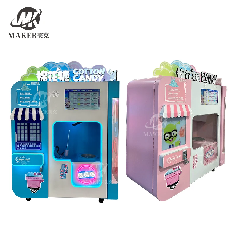 High Profit Coin Operated Fully Automatic Cotton Candy Maker Robot Fairy Floss Vending Machine