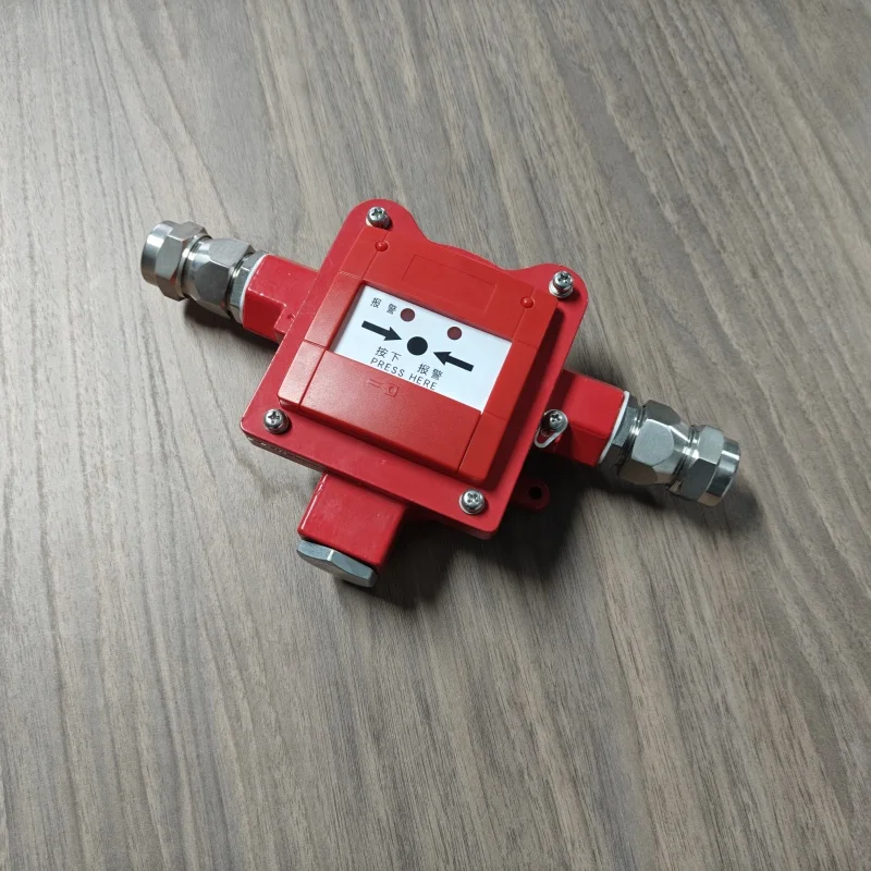 ATEX Approved Fire Alarm Security Light IP66 Explosion-Proof Manual Call Point with Emergency Push Button