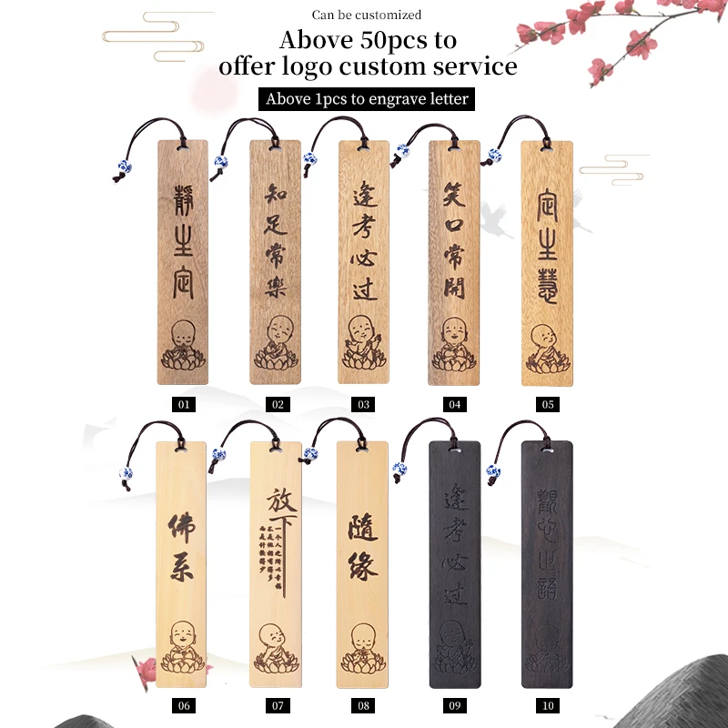 Custom Laser Engraving Wood Blank Bookmark Natural Unfinished,High Quality Personalized Wooden Bookmark Wood Boxed