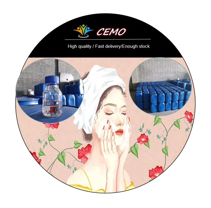 Cosmetic raw material Isosorbide dimethyl ether/DMI CAS 5306-85-4