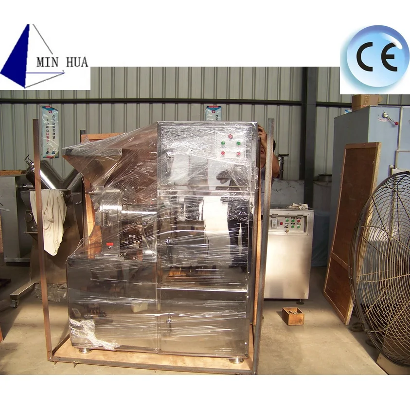 Minhua 2020 laboratory pulverizer price