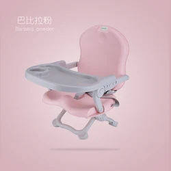 Portable Adjustable Baby Dining Chair Travel Child Feeding Chair