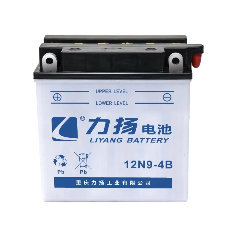 Long Life Full Capacity Wholesale Motorcycle Parts 12V 7AH Dry Motorcycle Battery