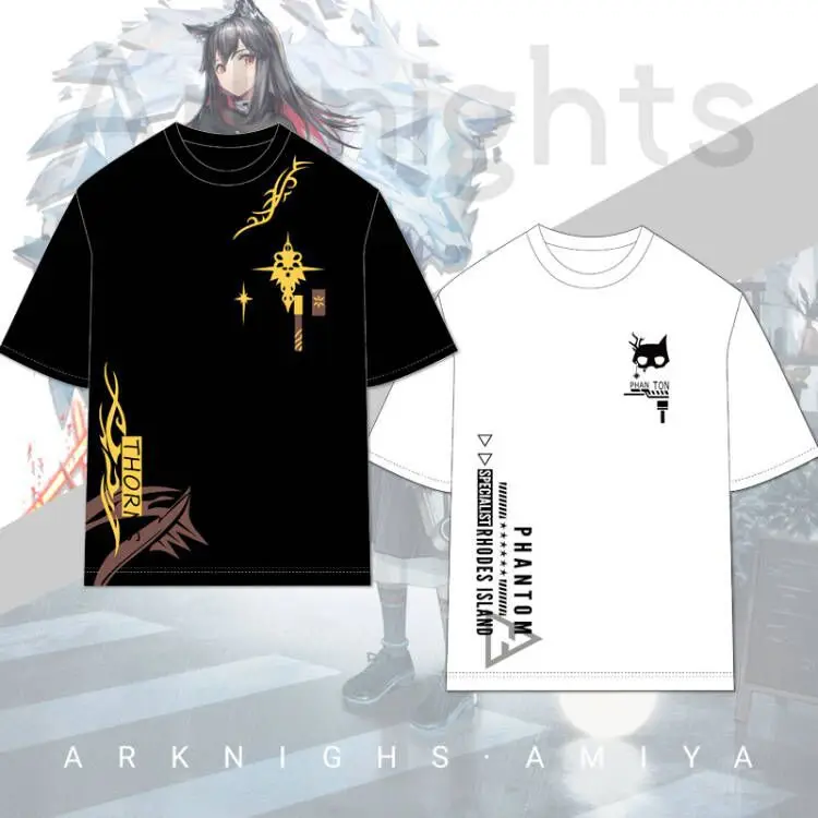 Tomorrow Game T T-shirt Derivative Clothes Amie Donkey Rhode Island Casual Anime Short Sleeve Pure Cotton