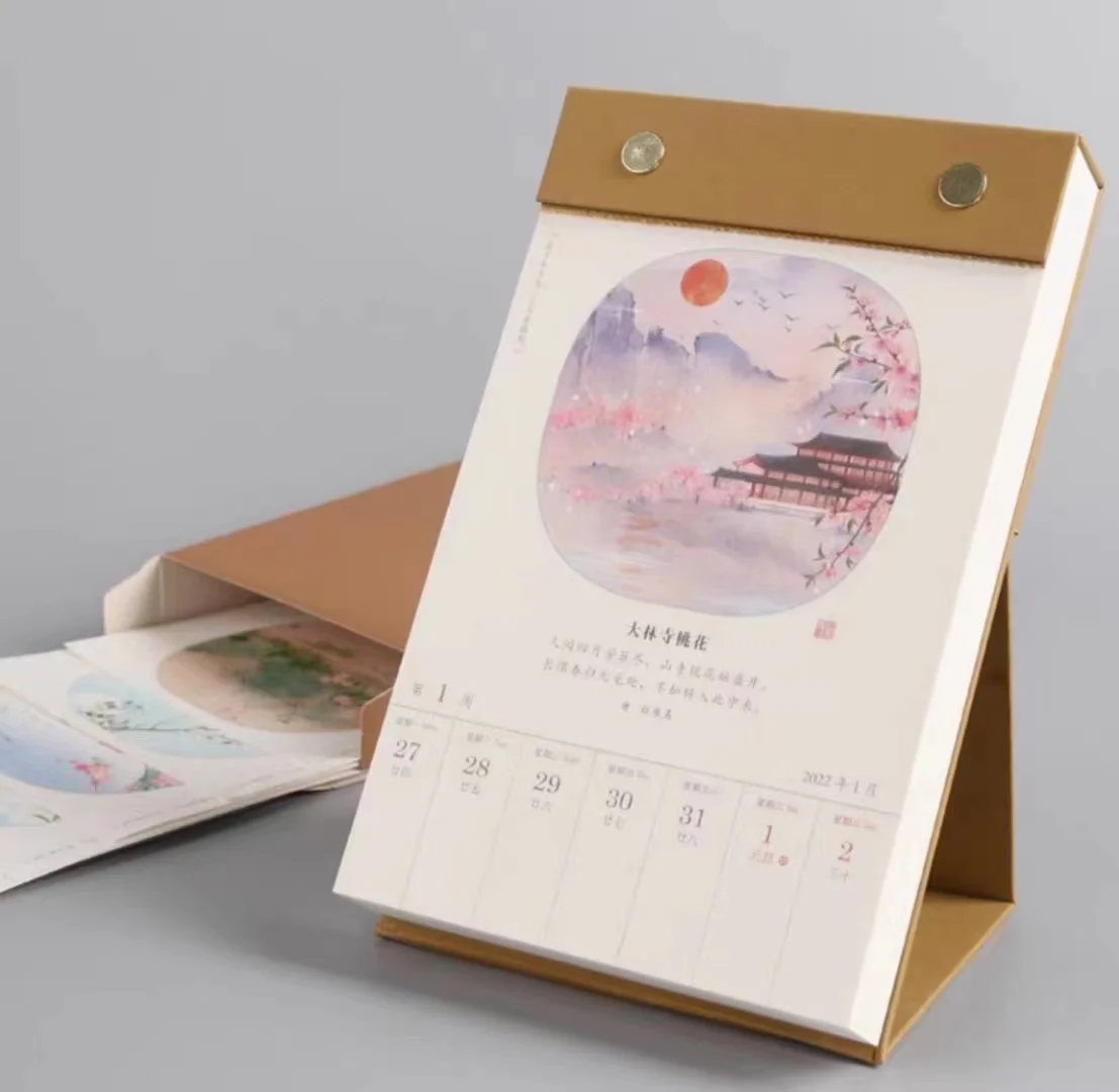 Good Quality Advent Three Month Fold Wall Box Fidget Custom Christmas Calendar 2022 Photo Frames Printing Calendar Gua