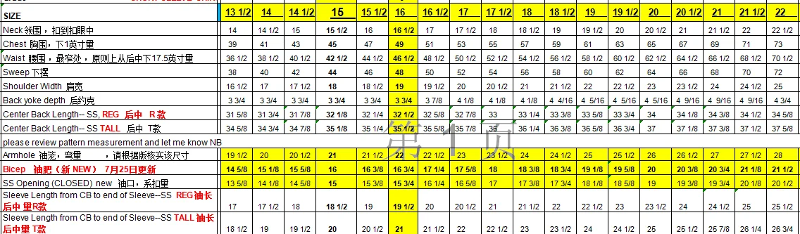 
Mens Flight Attendant short shirt uniform CUSTOM CVC fabric small tape and contrast button on the sleeve STEWARDESS uniforms 