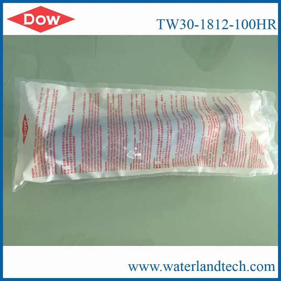 DUPONT DOW Filmtec Commercial RO Membrane