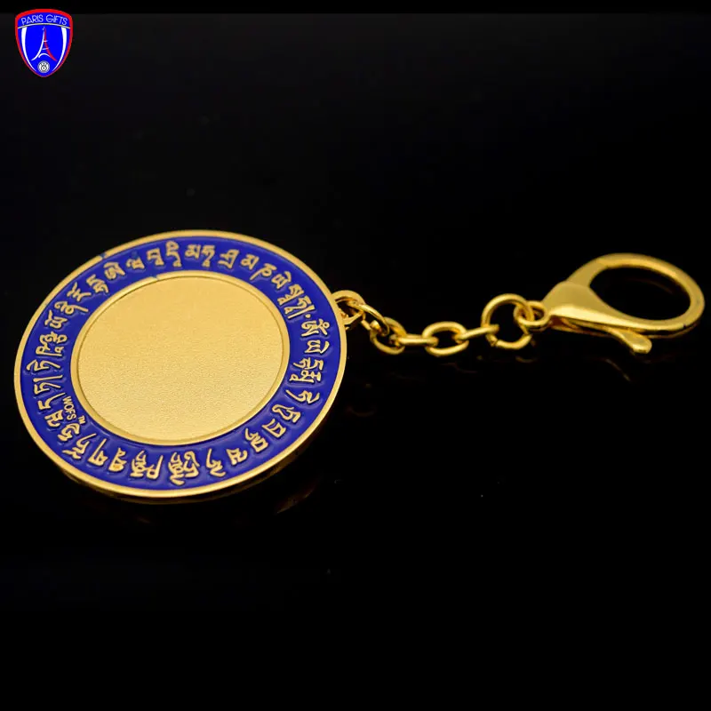 Philippines Zinc Ally Enamel Keychain Metal Religious Lion Keychain  Metal Keyring Favors Tokenswith Logo