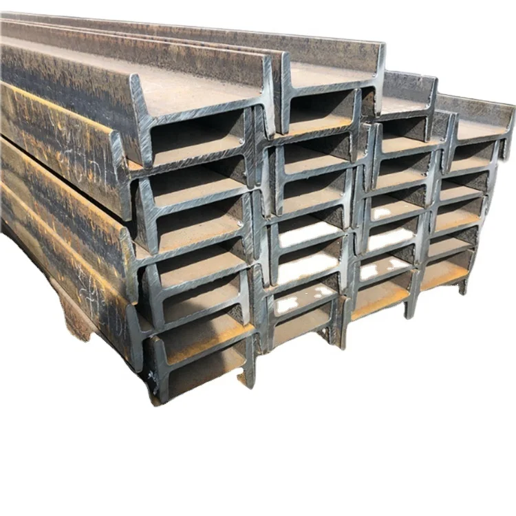 Hot Rolled Welding Universal Beam Q235B Q345E I beam Channel Steel