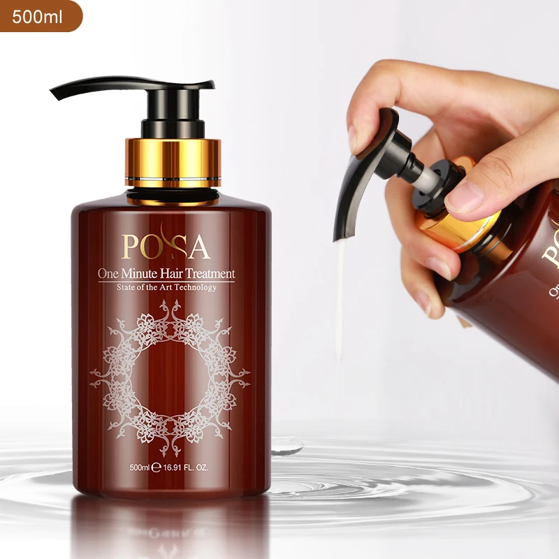 Профессиональный Кондиционер для волос с глубокой влагой и коллагеном