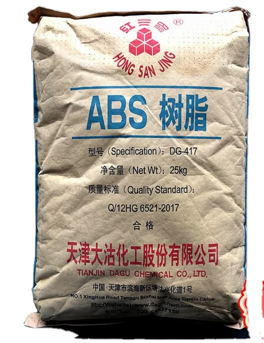 Low price universal high flow acrylonitrile butadiene styrene ABS plastic particles