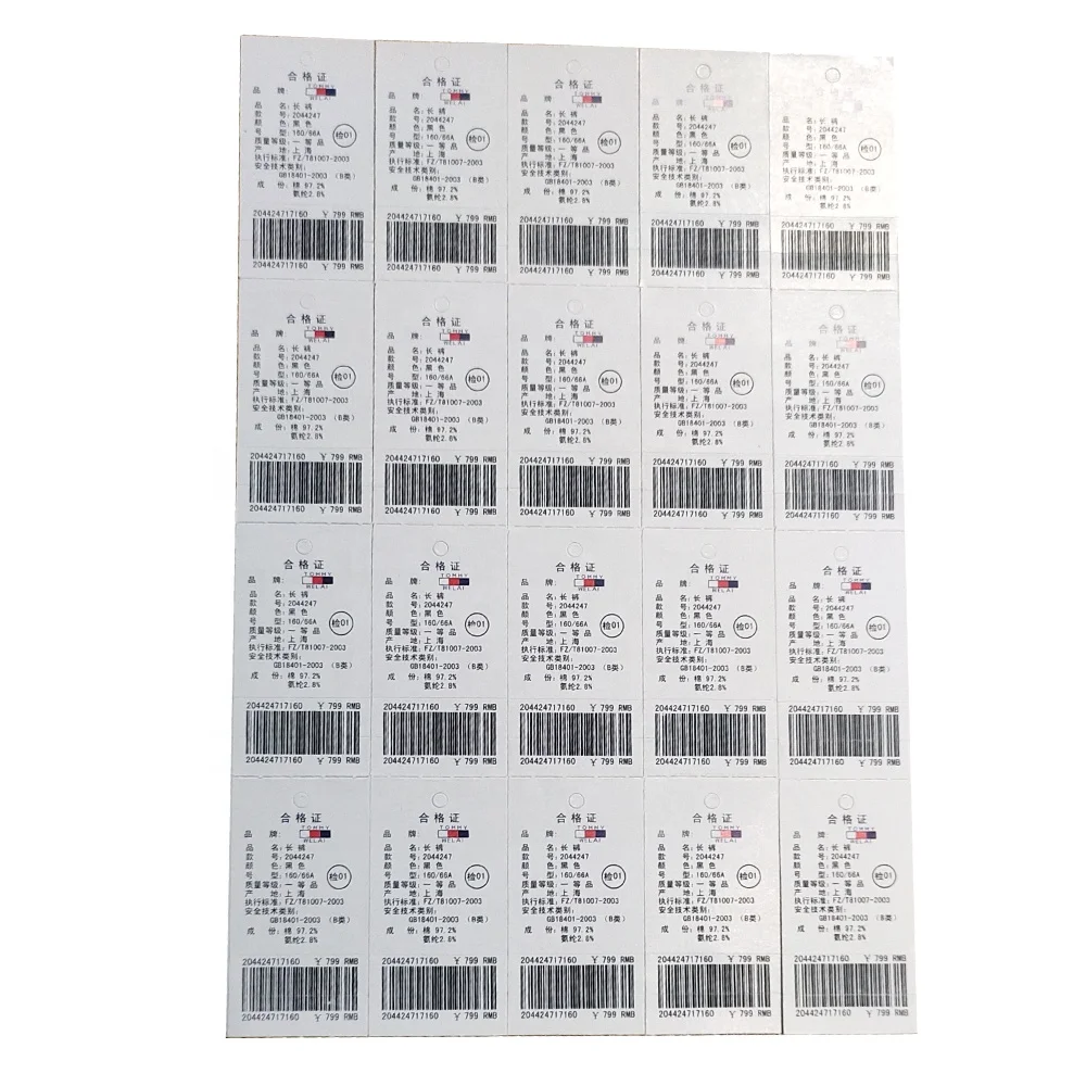 Custom Shirt Paper Clothes Hang Tags Luxury Clothing Price Label Tag For Clothes Price Tag Logo Printing
