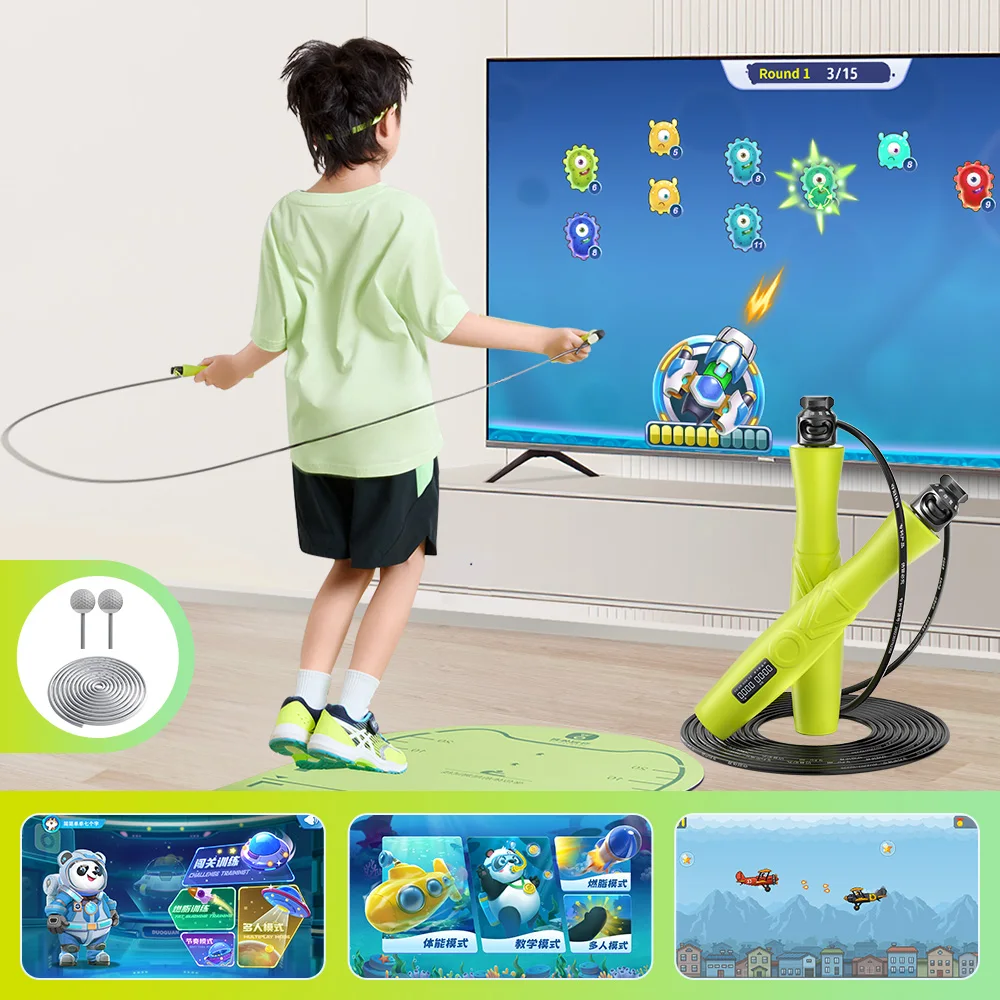 Скачивающийся трос для игр