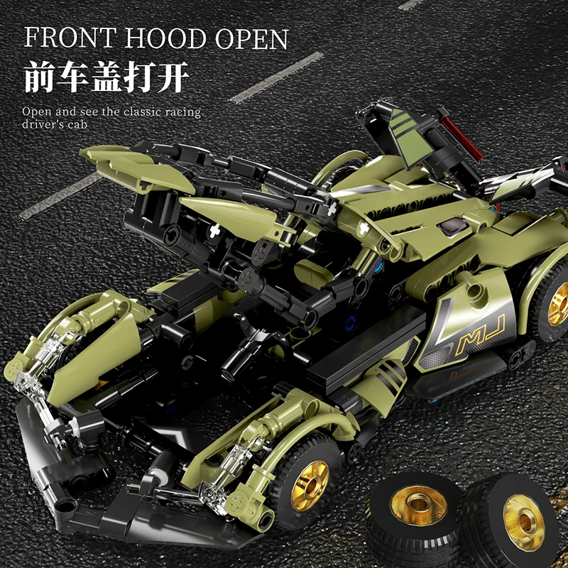 MJ8902 Classic Car ABS Plastic DIY Assembly Model Building Blocks Sport Car Construction DIY Blocks Set for Adults