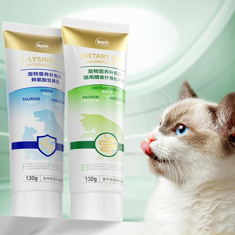 Fast Shipping Wholesale Manufacturer 130g Depilation cream for kittens vitamin ball fish oil depilation cream dogs snacks food