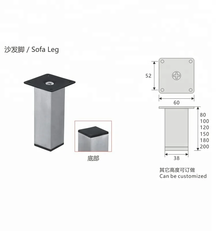 office furniture metal table leg