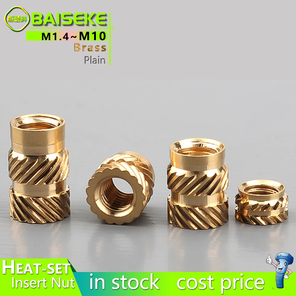Direct Factory Custom brass knurled thread inserts nuts M1.4 M1.6 M2 M3 M4 M5 M6 M8 M10 brass insert nuts