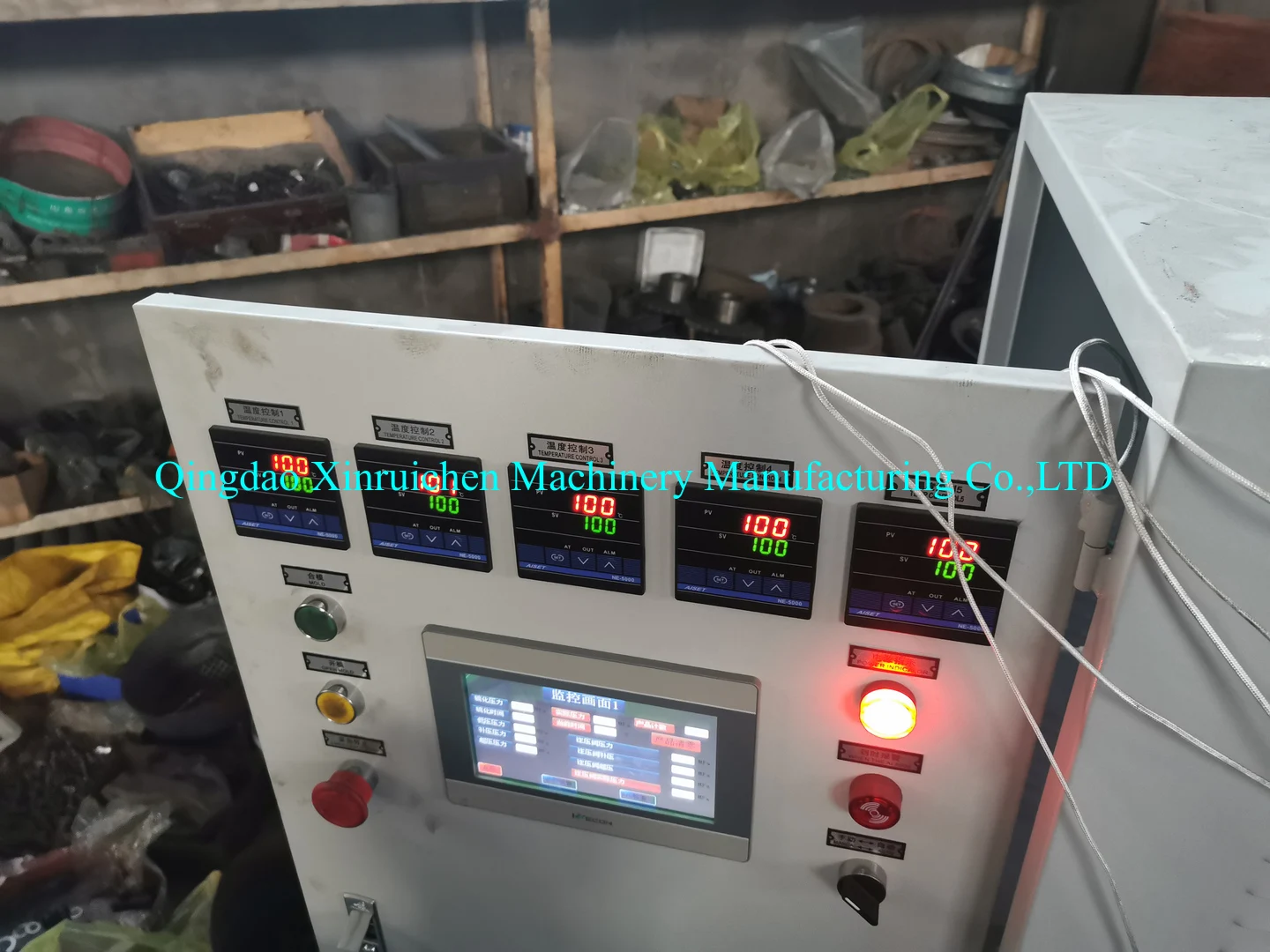 hydraulic press rubber plate vulcanizer EVA foaming sheet making machinery/ eva shoe sole vulcanizer