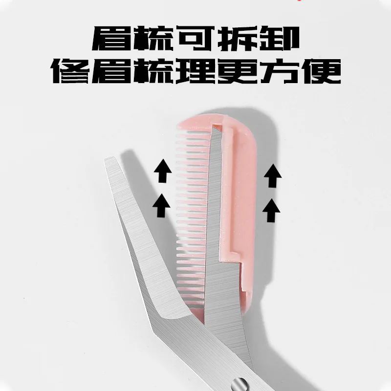 False eyelash eyebrow scissors scissors beauty eyebrow scissors wholesale comb