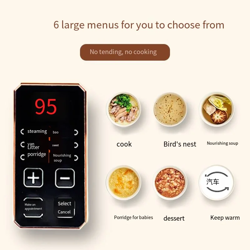 Double Knobs Control Hot Pot Electric Boil Stew Fry Roast Multi Purpose Cooker High Power Fast Electric Hot Pot