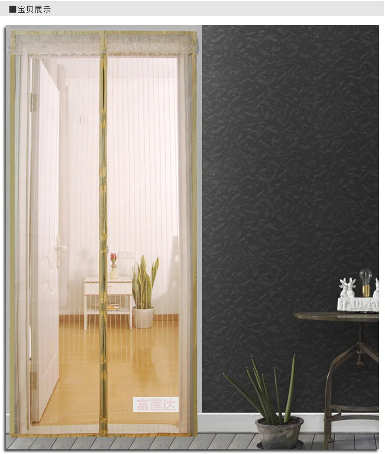 2023 summer explosion anti-mosquito magnetic suction door curtain solid color striped silent door curtain