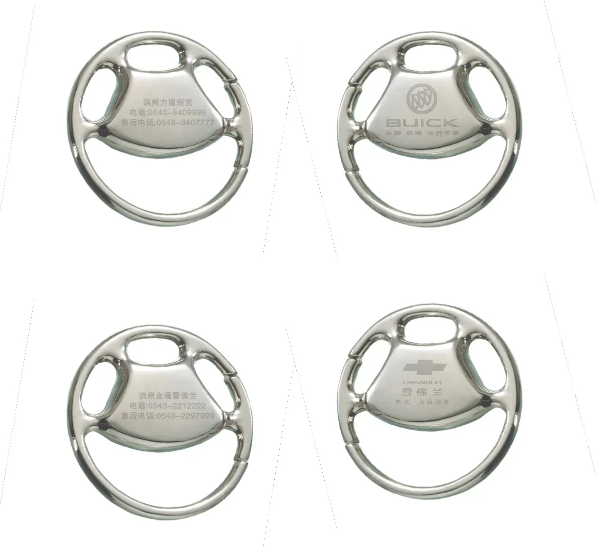 ZINC ALLOY wheel shape metal Car piston  key ring Steering wheel keychain