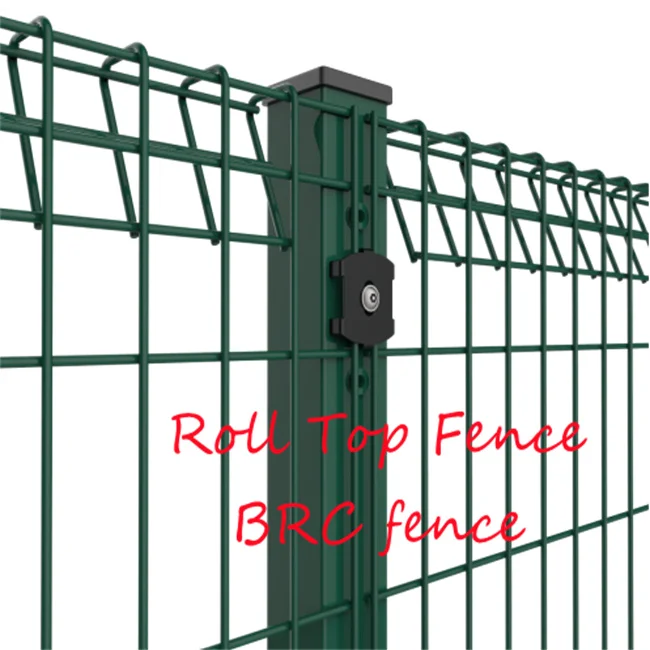 roll top fence (1)