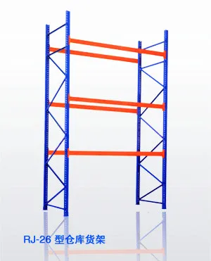 Industrial metal light warehouse pallet storage steel rack