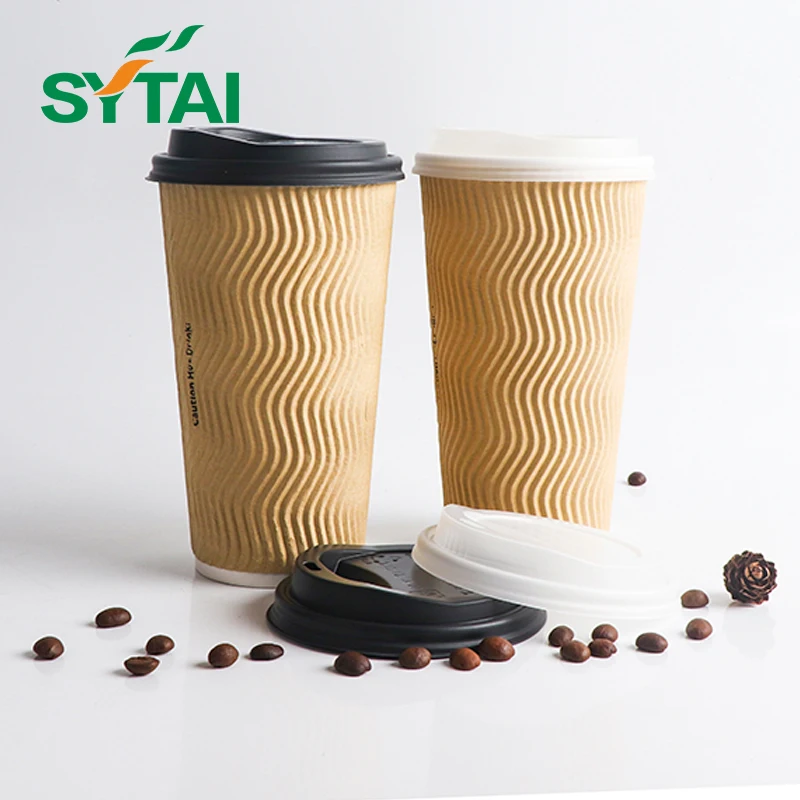 Low MOQ custom LOGO paper cups disposable paper cup packaging cup 8oz/12 oz/16oz Kraft Paper Coffee Cup for coffee shop