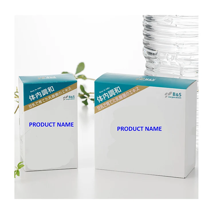 Japanese intestine supplement buy health care products online