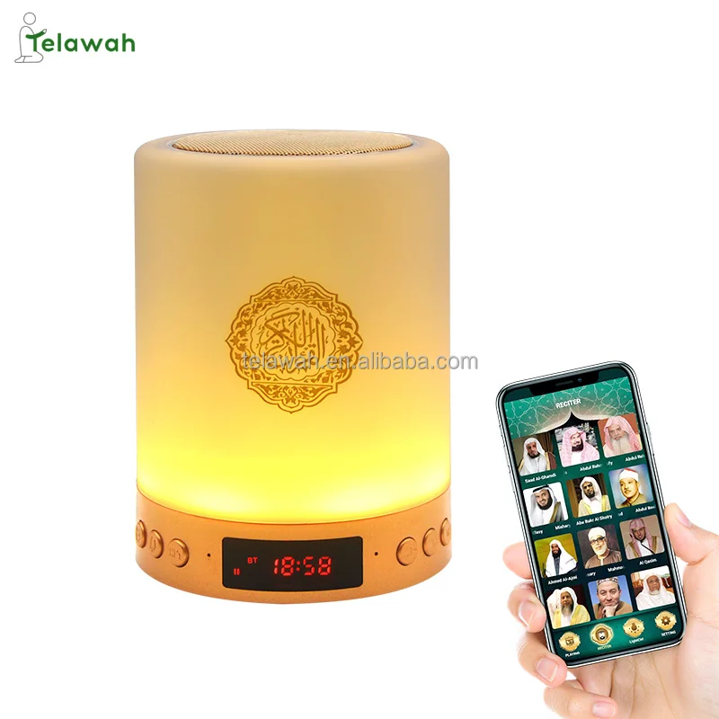 Telawah Colorful Atmosphere Light Remoto Control Touch Lamp Quran Speaker Coran Player