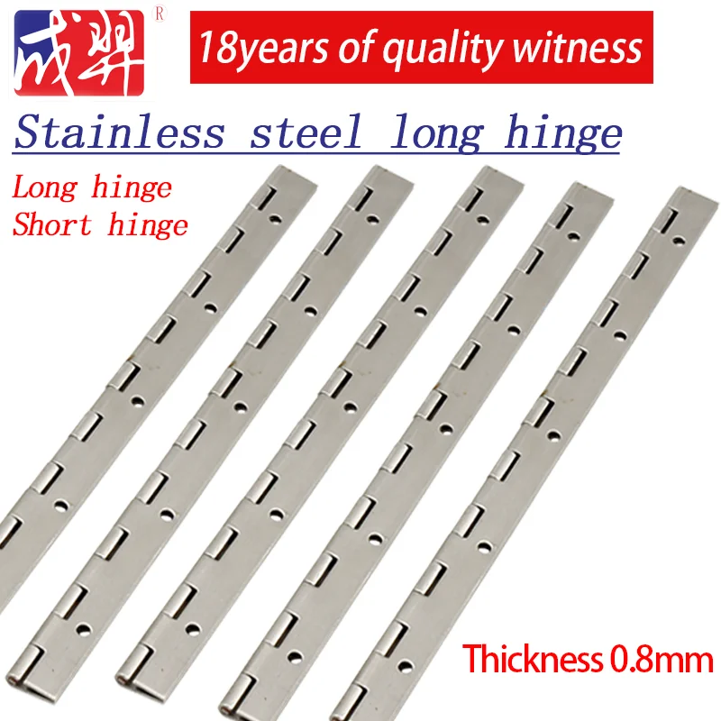Cabinet Door Furniture Hardware Stainless Steel Long Continuous Piano Hinge
