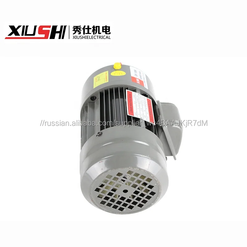 CH горизонтальный тип Малый редуктор скорости двигателя 1.5KW2HP 32 вала