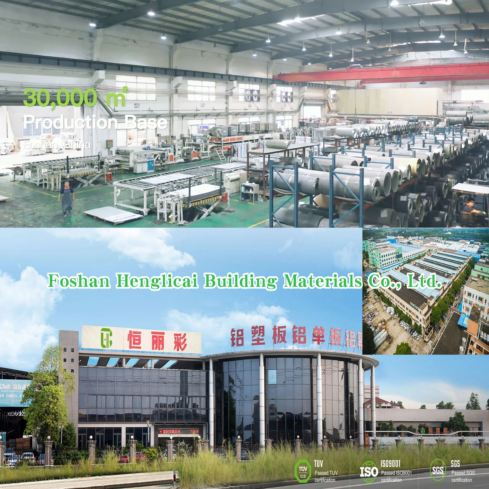 Henglicai Source Factory ACM ACP Facades Outdoor Indoor Partition Exterior Wall Cladding Aluminum Composite Panels For Building