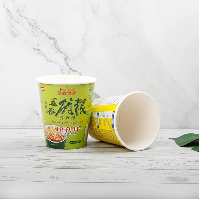 Custom Double Wall Noodle Paper Cups for Food