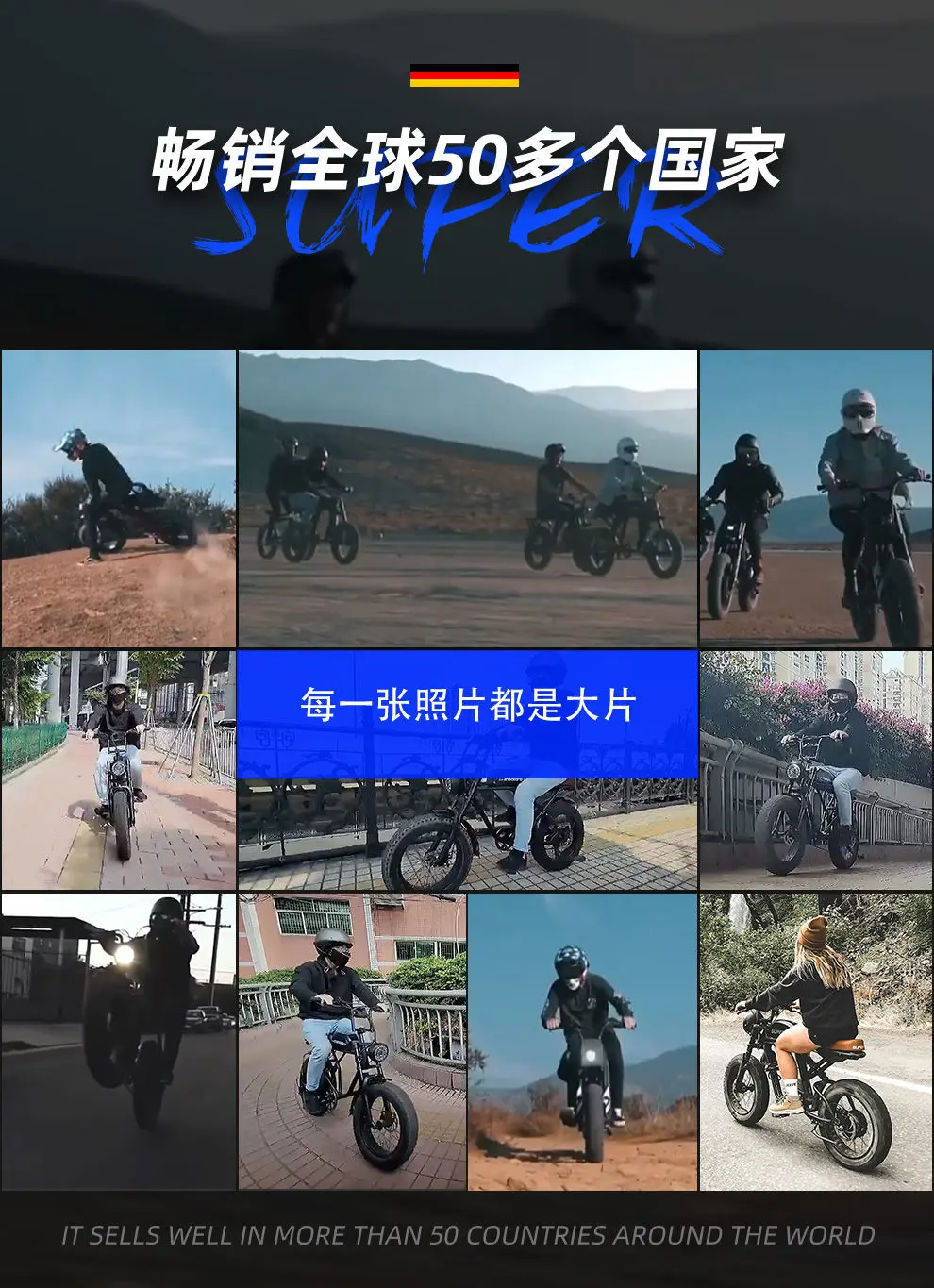 Super S8 Disiyun 20 inch fantasy ebike cycle horse ride cross country skiing stealth bomber electric bike 48v aluminum alloy