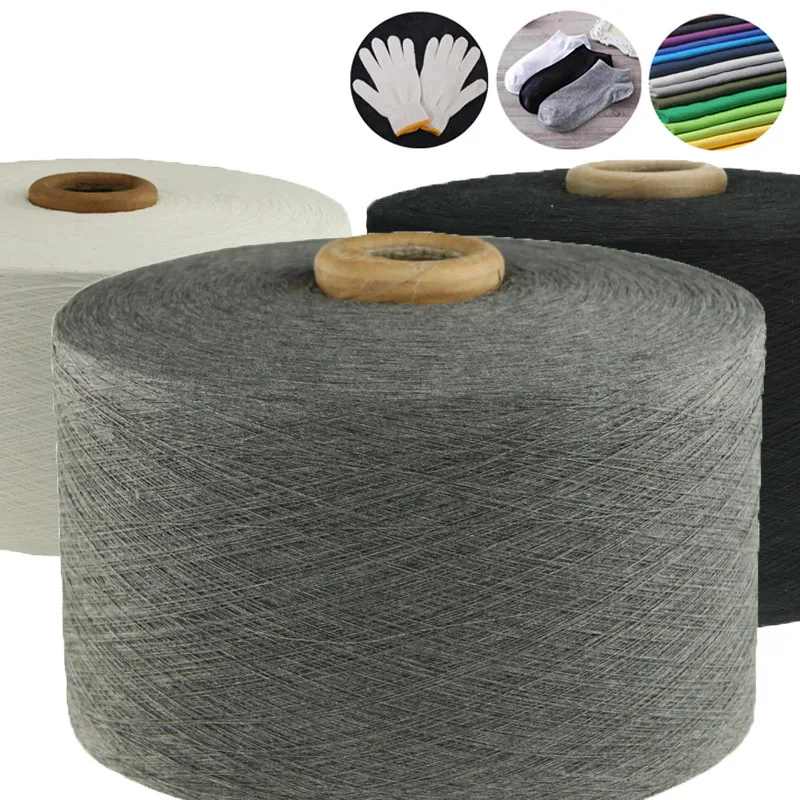 Blended Yarn Wholesale Croshet Recycled Yarn Tunisia Manufacturer Regenerated Yarn For Knitting  Gloves Socks Fabric