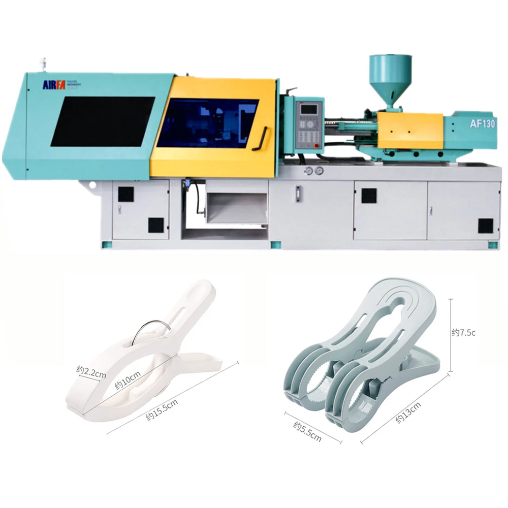 AFS-70 для одеяла ветрозащитный зажим многофункциональная фиксированная прищепка большой pp зажим для сухой пластиковой машины