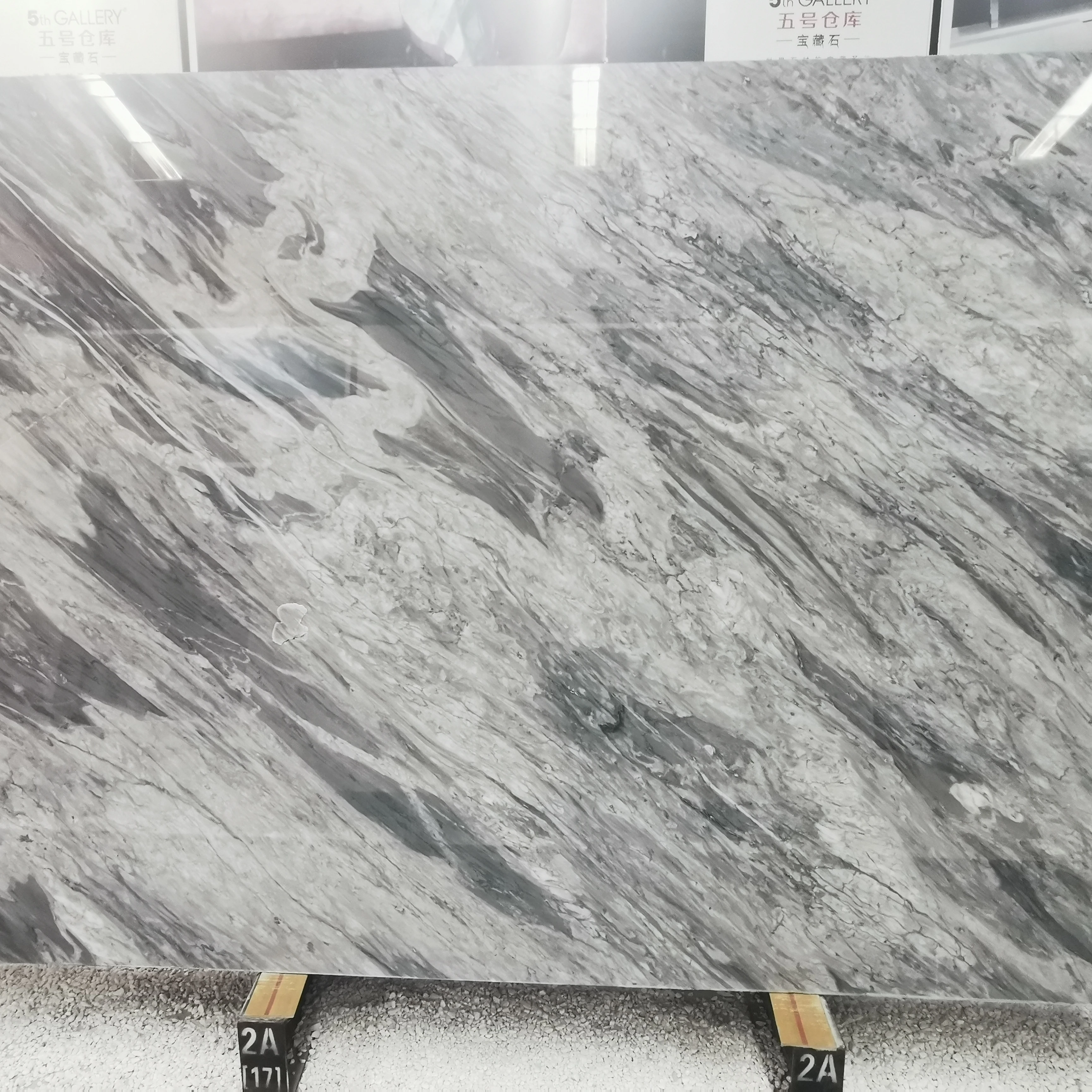 YingLiang stone Seine Gold Grey Marble slab floor tiles