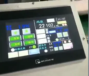 Perfect After-sales Service Custom Color Plain/Knitted//Plush Fabric Fold Finishing Machinery