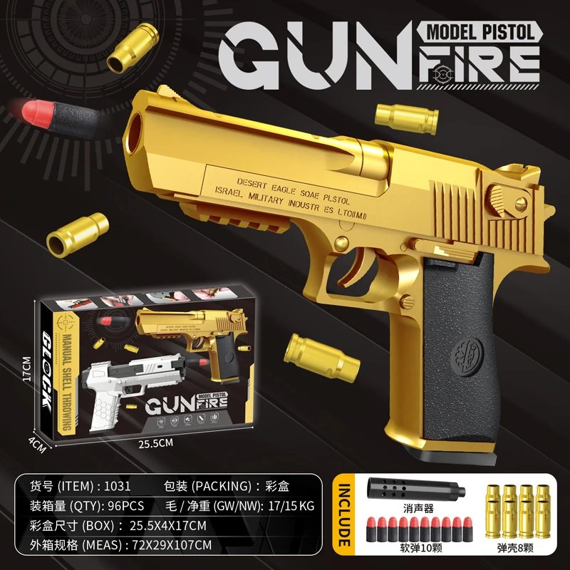 Desert Eagle Soft Bullet Retreat Action Pistol Toy foam Bullet Ejection Model Gun with Jumping Cartridge