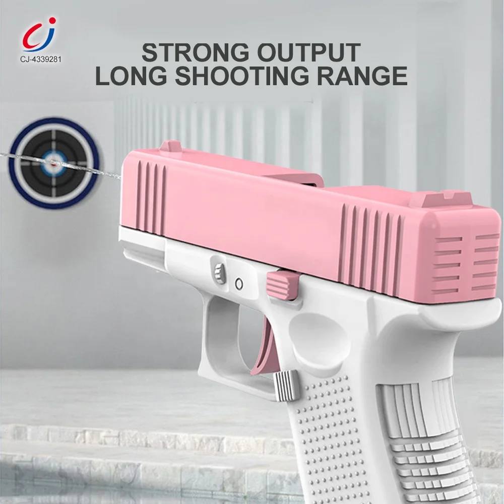 Детский пистолет для воды Chengji New Squirt Gun летнего пляжа бассейна игр на открытом воздухе стрельба большие расстояния игрушка-водный