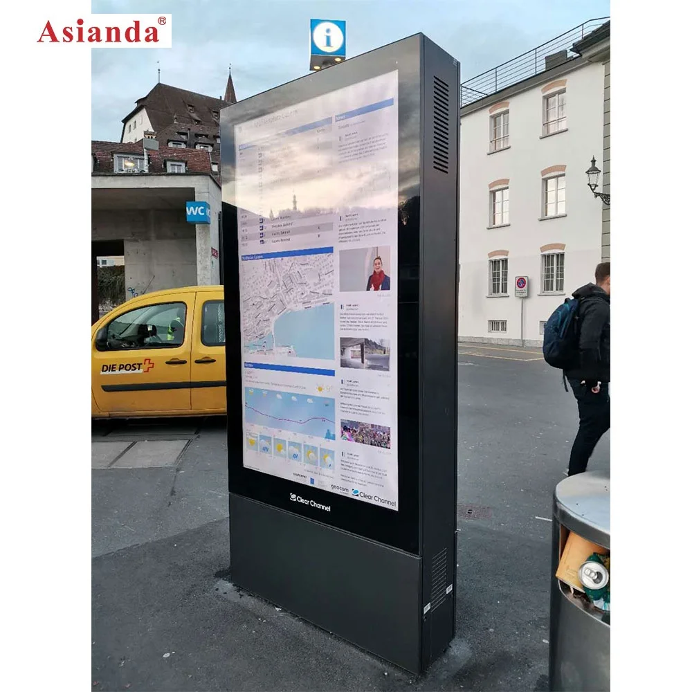 Weatherproof lcd digital signage display billboard outdoor advertising LCD video display