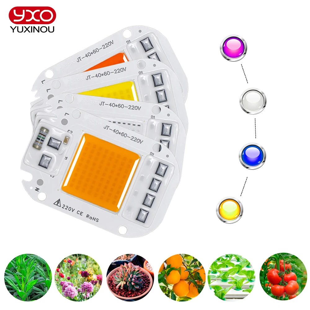 Horticulture Indoor  led 220V IP65 Smart IC 660nm led cob Chip 20W 30W 50W Full Spectrum ac 220v Led COB Chip