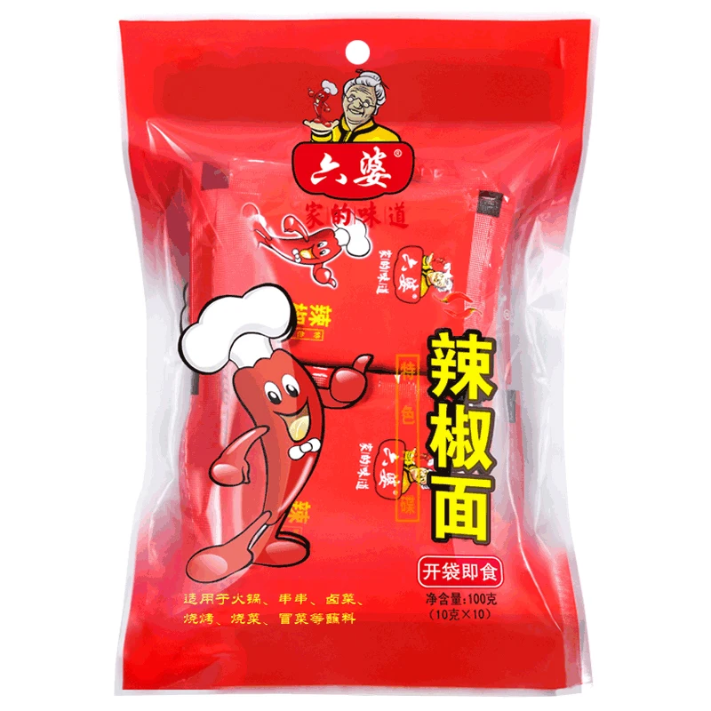 2022 Chinese Food 2g*1000bags Dried Chili Extract Piri Piri Powder Seasoning