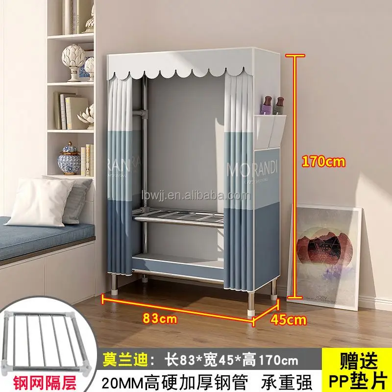 Indonesia Steel Wardrobe Clothes Organizer Metal Printed Closet Wardrobe Almirah Iron wardrobe Almari Pakaian Besi