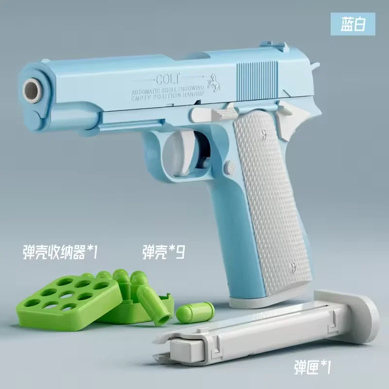 KYK 1911 Hot Selling Revolver Soft Bullet Safe Toy Gun